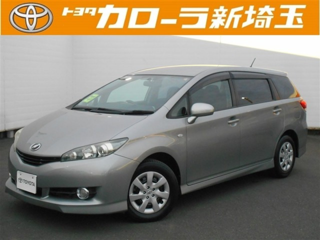 ウィッシュ 1.8 X HIDセレクション 