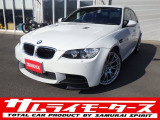 BMW M3セダン