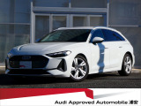 A5アバント TFSI 110kW 