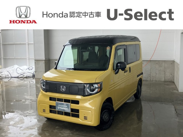 N-VAN e: e: ファン 