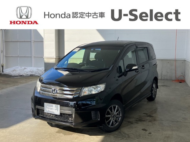 フリードスパイク1.5 G エアロ クールエディション 4WD