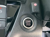 エンジンプッシュスタート!ワンタッチで、エンジンON、OFFが可能です!