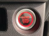 ワンプッシュでエンジンのスタート、ストップが出来て便利です。