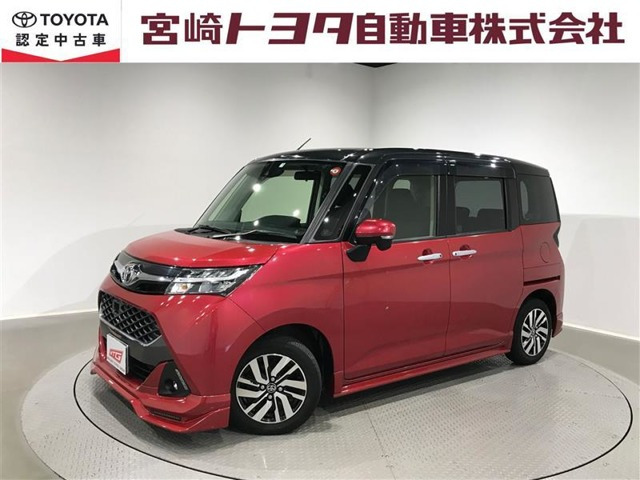 タンク 1.0 カスタム G S 