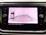 リヤカメラ付きです!バックで駐車する時も簡単に後方確認が出来ます☆欠かせない装備ですね