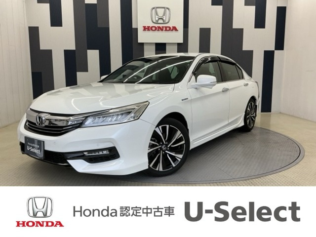 アコードハイブリッド 2.0 EX 