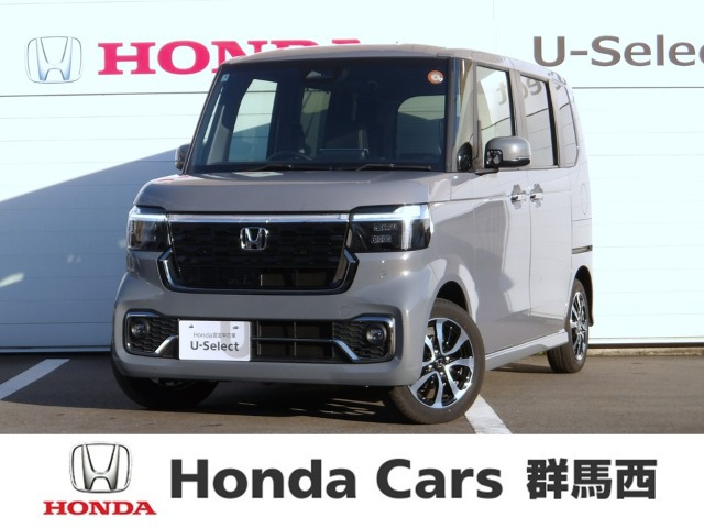 N-BOXカスタム コーディネートスタイル モノトーン 