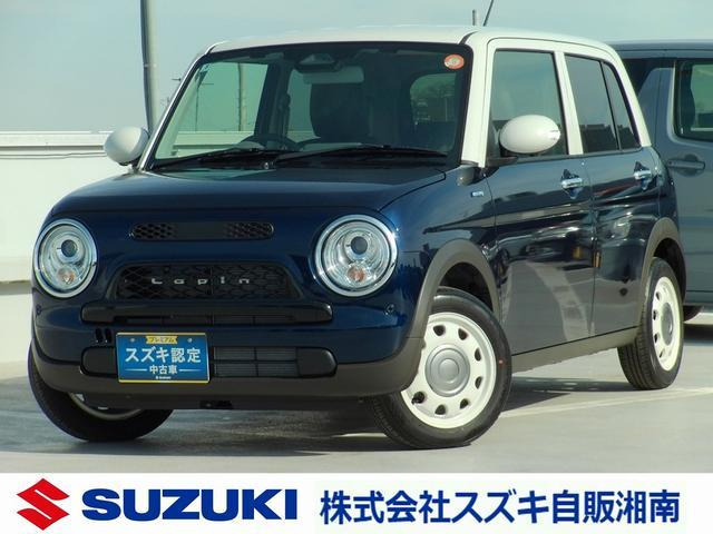 アルトラパン LC ハイブリッド X オーディオレス