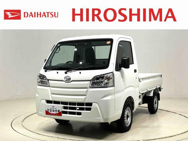 ハイゼットトラックスタンダード SAIIIt 4WD