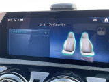 ◆全国納車可能です。納車方法及び費用につきましては、お気軽にコーディネーターまでご相談ください。遠方のご納車の際も我々がしっかりサポートさせて頂きます。お気軽にスタッフまでご相談下さい。