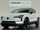 2024年モデルEX30 Ultra Single Motor Extended Range弊社試乗車アップ入庫致しました!