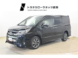 ■お見積り/在庫確認はお気軽にどうぞ♪無料問合せ0078-6003-545267カーセンサーを見たとお伝えいただけるとご案内がスムーズです.