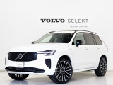 ボルボ XC90