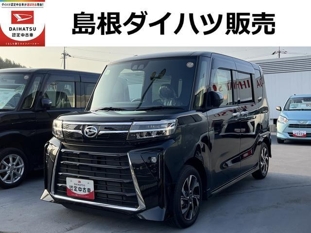 タントカスタム X 