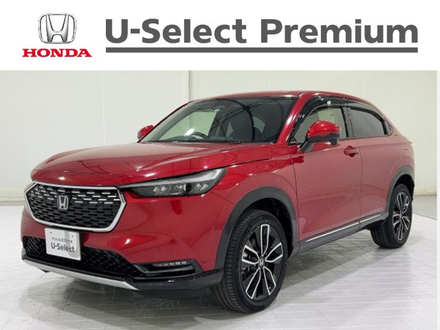 ヴェゼル 1.5 ハイブリッド Z 