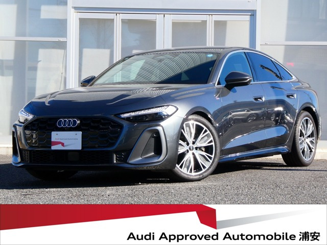 A5TFSI 110kW Sラインパッケージ