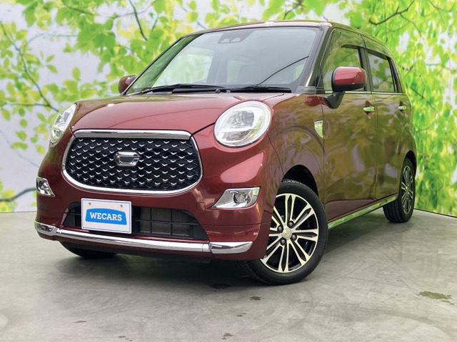 キャスト スタイル G SAIII 