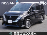 この度は当店のお車をご覧頂きまして、誠にありがとうございます。&ldquo;真岡店U-carショップ&rdquo; 北関東自動車道『真岡IC』よりお車3分です。