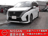 NISSAN U-CARS クオリティショップ認定店です。お客様に「安心・信頼・満足」のサービスをお届けします。