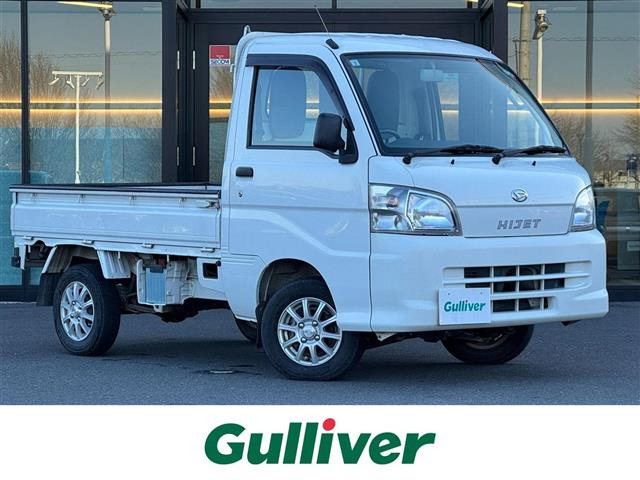 ハイゼットトラックエアコン パワステ スペシャル 4WD5MT