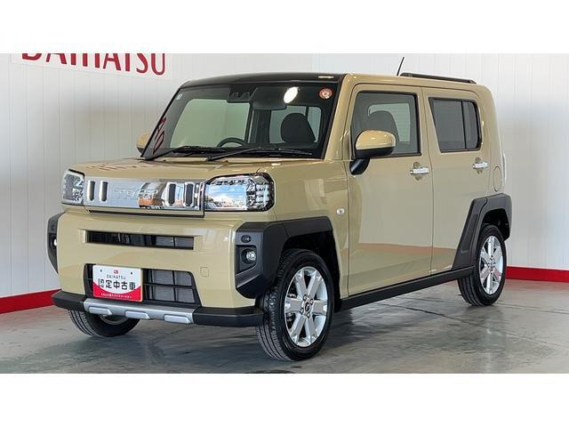 タフト G クロム ベンチャー 