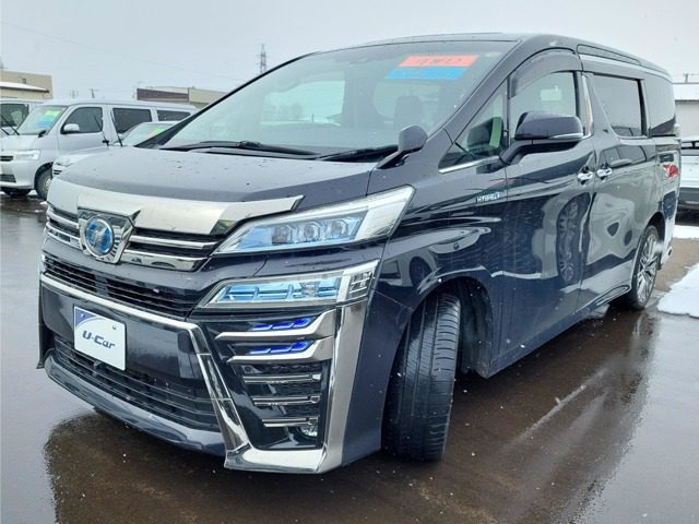 ヴェルファイア ハイブリッド 2.5 ZR E-Four 4WD 
