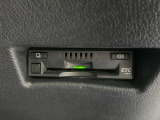 【ETC】高速道路の料金所をストレスなく通過!話題のスポットやサービスエリアに多い「スマートIC」利用時は必須のアイテムです。当店でセットアップを実施、ご納車当日からすぐにご利用いただけます!