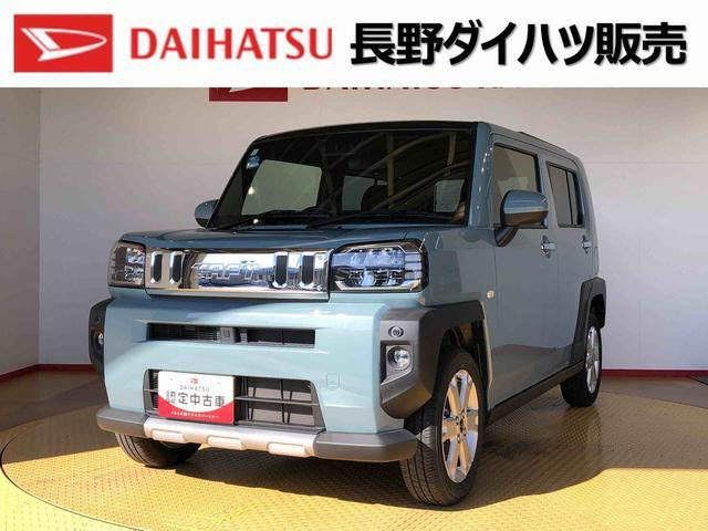 タフト G クロム ベンチャー 4WD 