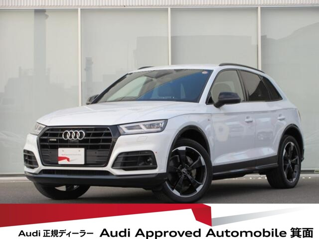 Q540 TDI クワトロ スポーツ Sラインパッケージ ディーゼル 4WD