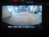 バックモニターが搭載されていますので駐車時でも安心です!