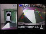 アラウンドビューモニターで車庫入れも空から見ている様に駐車できラクラクです。