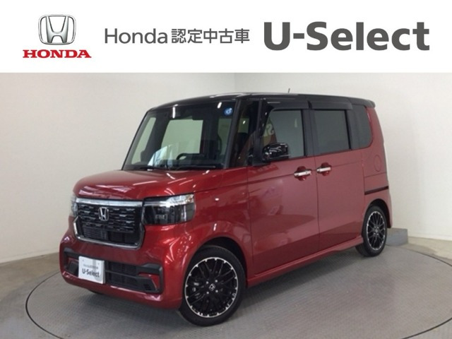 N-BOXカスタム ターボ コーディネートスタイル 2トーン 