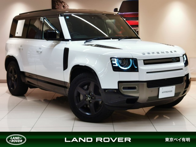 ディフェンダー 110 Xダイナミック SE 3.0L D300 ディーゼルターボ 4WD