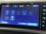 お気に入りの曲をBluetoothで再生できます♪ ドライブがさらに楽しくなりますよ♪