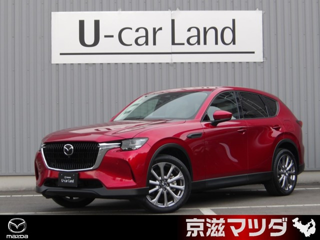 CX-60 3.3 XD Lパッケージ ディーゼル 
