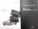 ★メンテナンスノート取扱い説明書スペアキー全てそろっています。認定中古車保証付き!安心してカーライフをお楽しみください