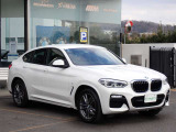 BMW在庫保有台数常時100台以上!ご来店の際はBMW本店(厚木市下荻野140-1)にご来店ください!弊社自慢の全天候型ショールーム!BMW在庫保有台数常時100台以上ございます!