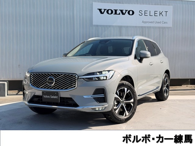 XC60 プラス B5 