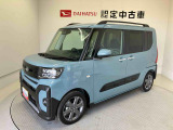 納車前には12ヶ月点検相当の点検と消耗品の交換をダイハツの整備士がしっかり整備してお渡しします。また、納車後には無料1ヶ月点検がございます。