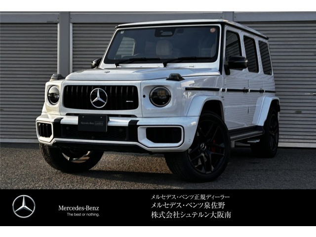 GクラスAMG G63 ローンチ エディション (ISG) 4WD