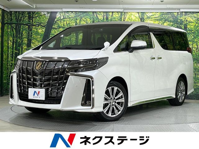 アルファード 2.5 S タイプゴールドIII （3BA-AGH30W）