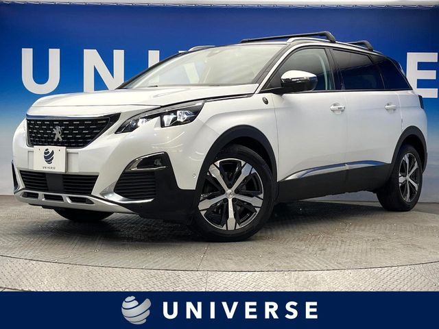 5008クロスシティ