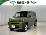 当社では、愛知・岐阜・三重・静岡在住で、現車確認可能な方への販売に限ります