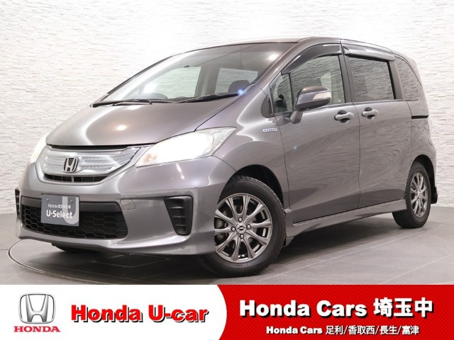 フリードハイブリッド 1.5 ジャストセレクション 