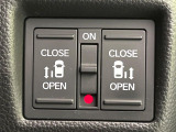 【両側パワースライドドア】スマートキーや運転席のスイッチで後席両側スライドドアの開閉が可能♪電動だから力を入れてドアを開ける必要が無く、小さなお子様でも簡単に開け閉めでき快適です♪