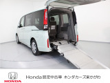この度は当社車両をご覧頂き有難うございます。気になる箇所等ありましたらメール・お電話でお気軽にお問い合わせ下さい。気になる箇所の詳細画像などをお送りし可能な限り対応させて頂きます。