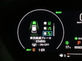 ホンダが推し進める総合先進安全装備のセンシング搭載! 衝突や斜線はみだしなどの危険が予測される時、センサーが警告。ヒューマンエラーを高度先進技術が補完してくれます。