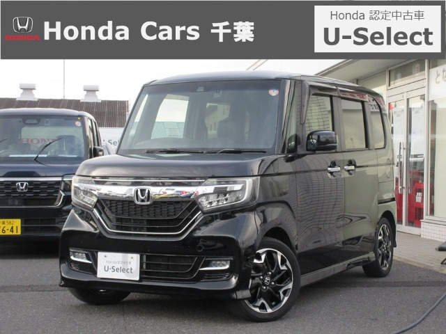 ホンダ N-BOXカスタム 