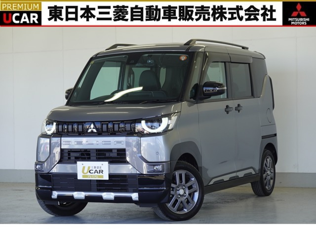 三菱 デリカミニ 