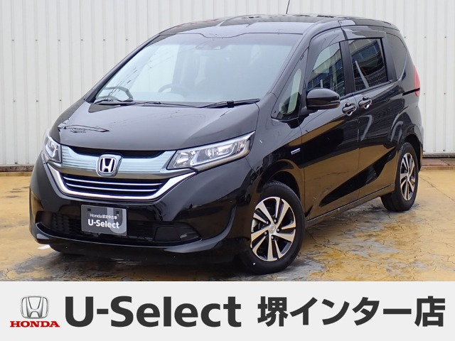 フリード+ 1.5 ハイブリッド G ホンダセンシング 